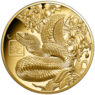 1 oz Gold Coin - Lunar - Year of the Snake - 2025