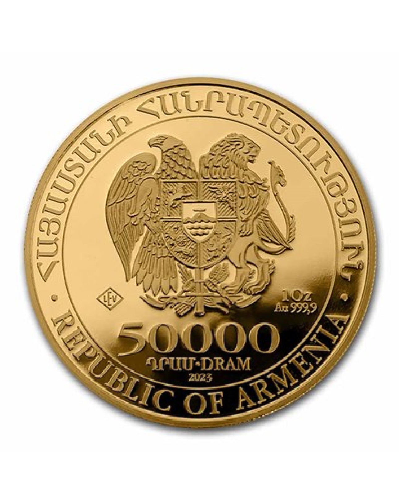 2023 Armenia 1 oz Gold 50,000 Dram Noah's Ark BU