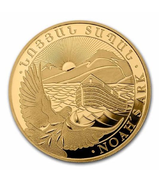 2023 Armenia 1 oz Gold 50,000 Dram Noah's Ark BU