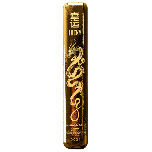 The 2024 Gold Lucky Dragon Bar, the 2nd design in the series, a mesmerizing bullion bar that encapsulates the allure of Chinese culture and the symbolism of good fortune. Crafted with utmost precision, this bar weighs a remarkable 8.88 troy ounces, a numb